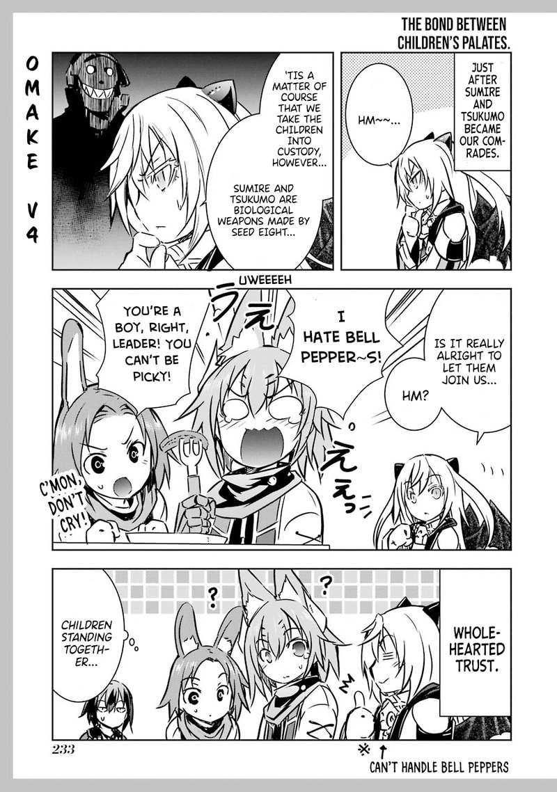 Maou To Ore No Hangyakuki 16e 1