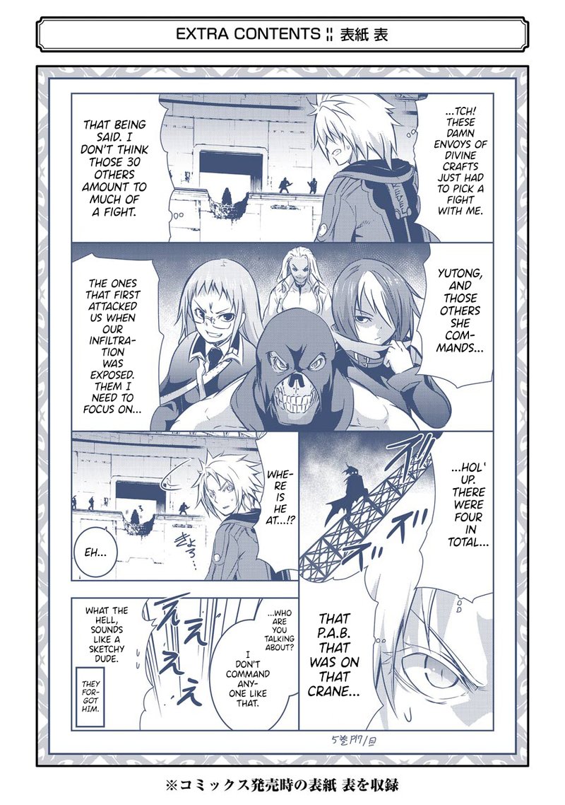 Maou To Ore No Hangyakuki 29e 2