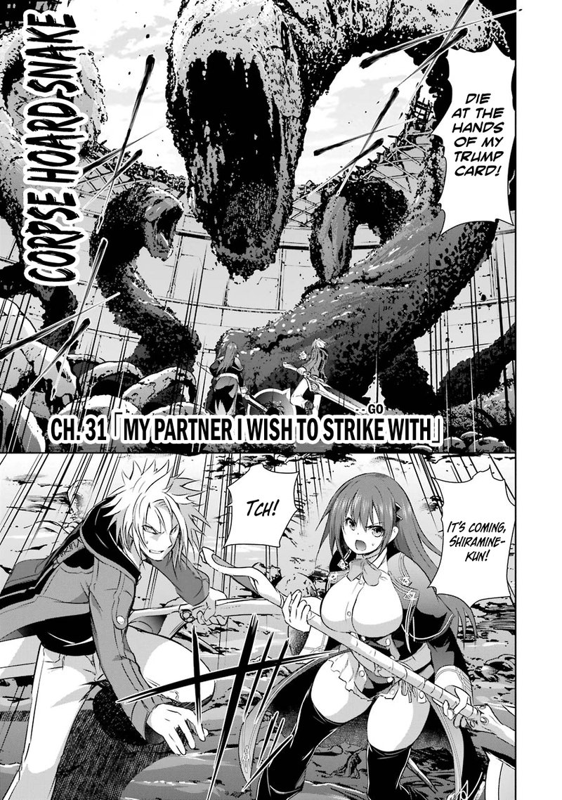 Maou To Ore No Hangyakuki 31 1
