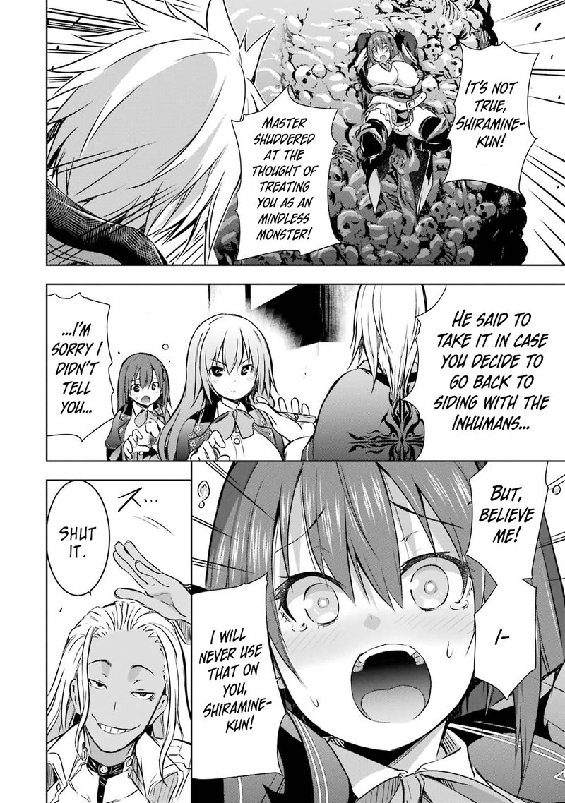 Maou To Ore No Hangyakuki 31 17