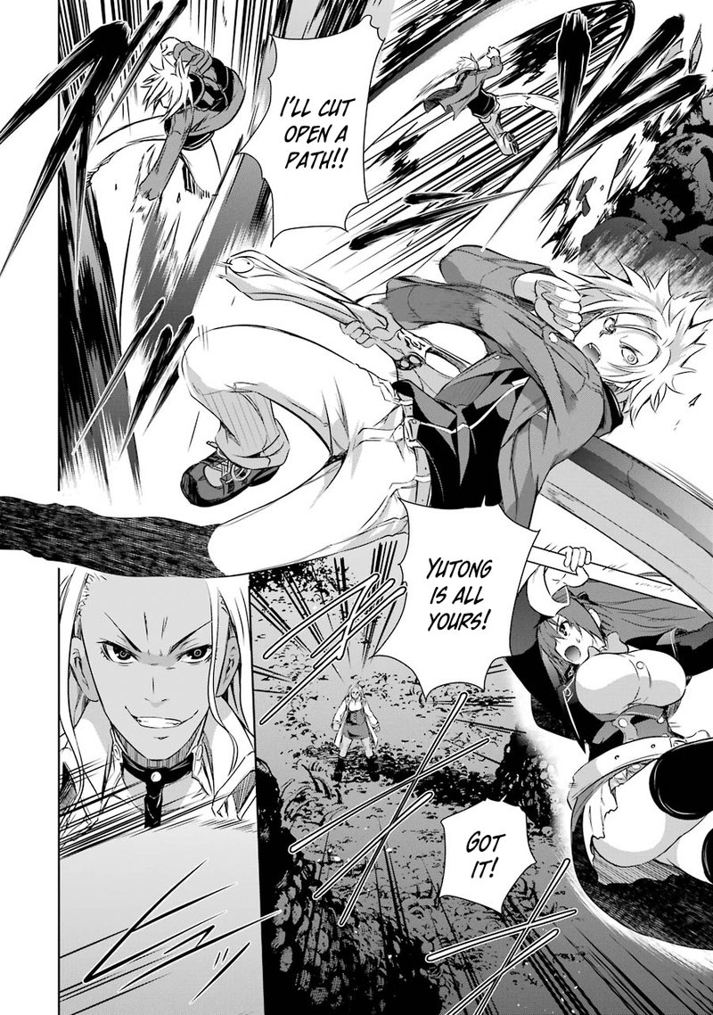 Maou To Ore No Hangyakuki 31 2