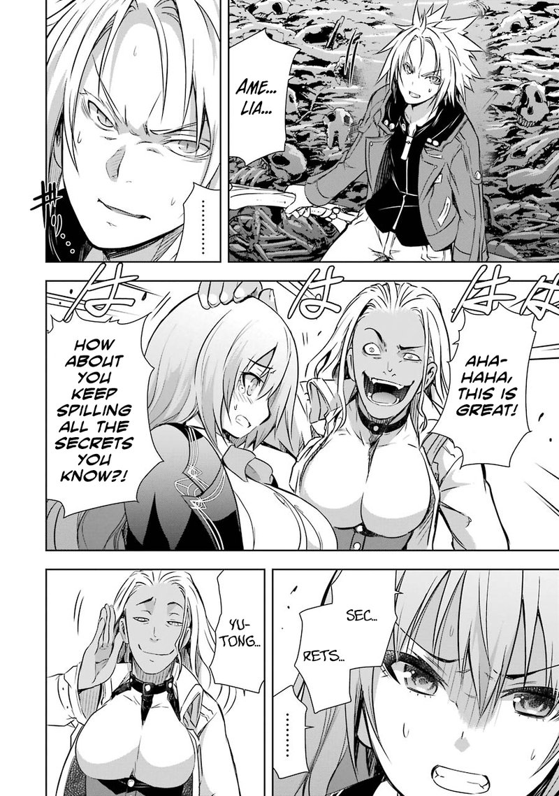 Maou To Ore No Hangyakuki 31 21