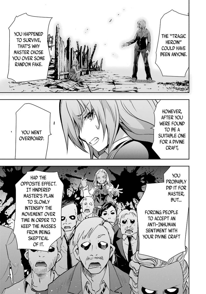 Maou To Ore No Hangyakuki 31 24