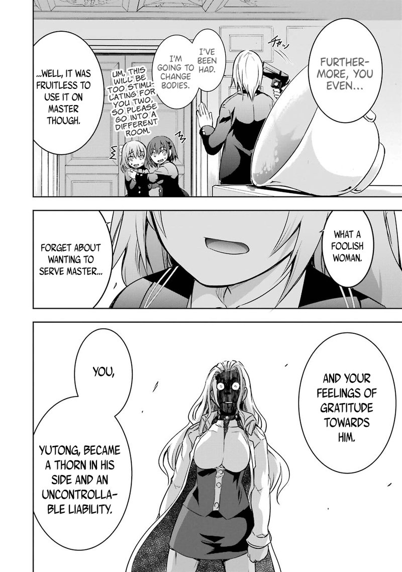 Maou To Ore No Hangyakuki 31 25