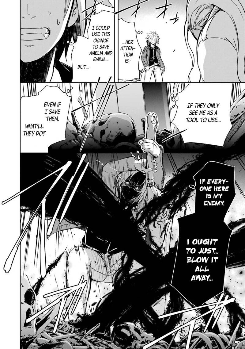 Maou To Ore No Hangyakuki 31 27