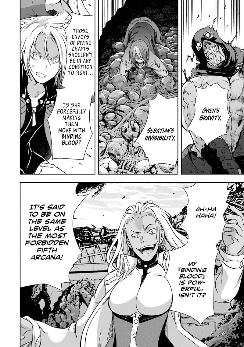 Maou To Ore No Hangyakuki 31 6
