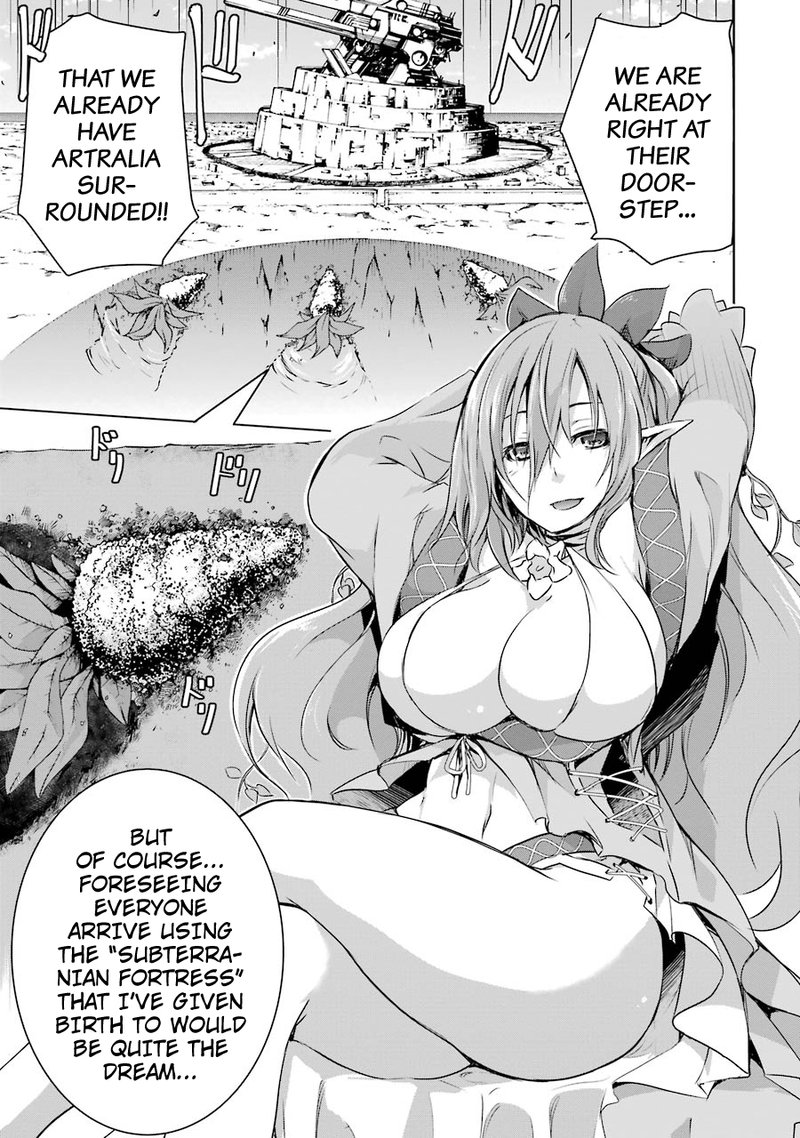Maou To Ore No Hangyakuki 5 17
