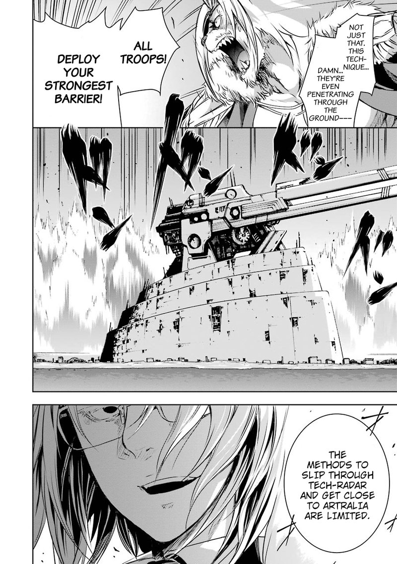Maou To Ore No Hangyakuki 5 26