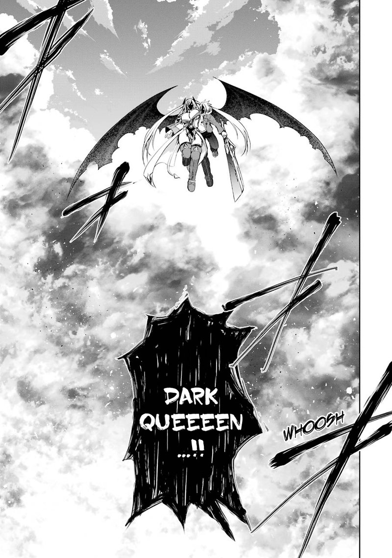 Maou To Ore No Hangyakuki 5 33