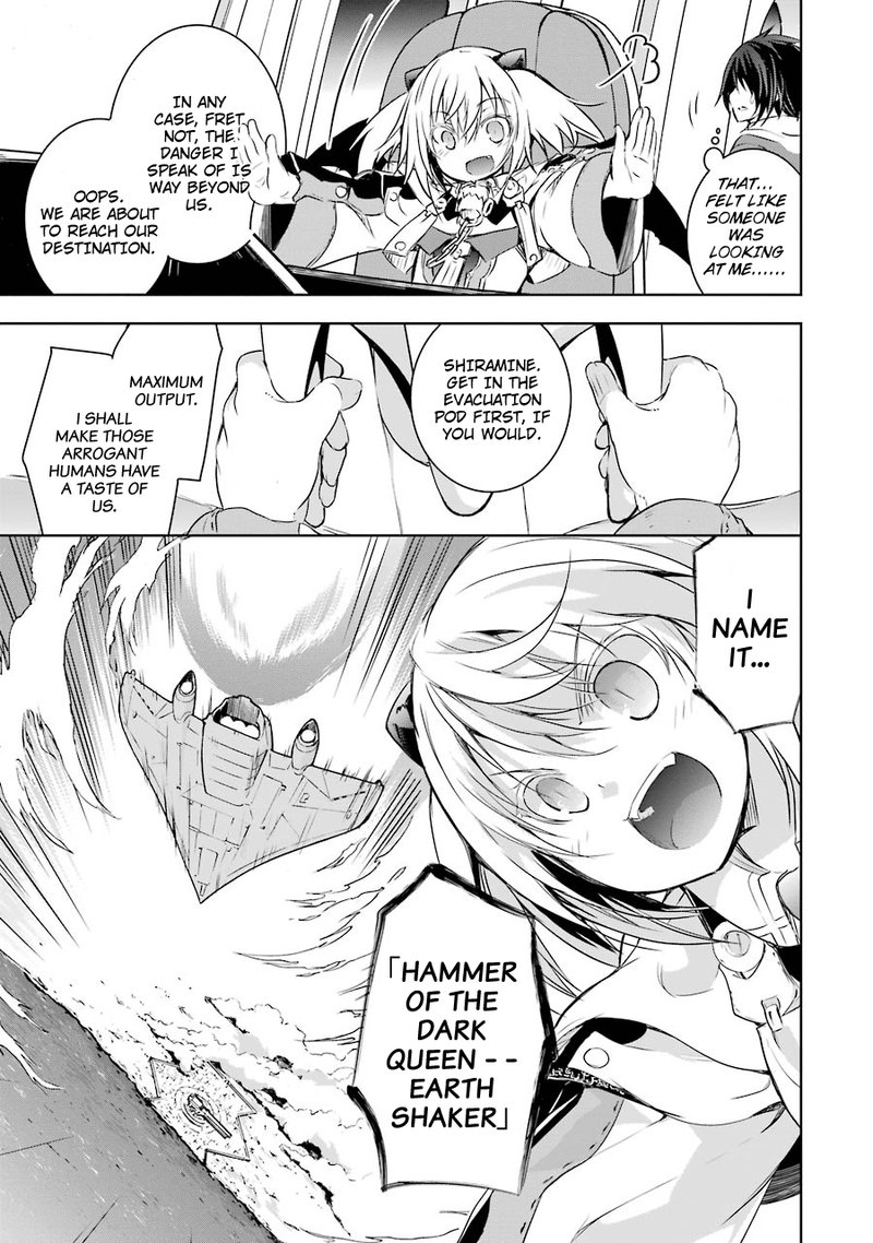 Maou To Ore No Hangyakuki 5 41