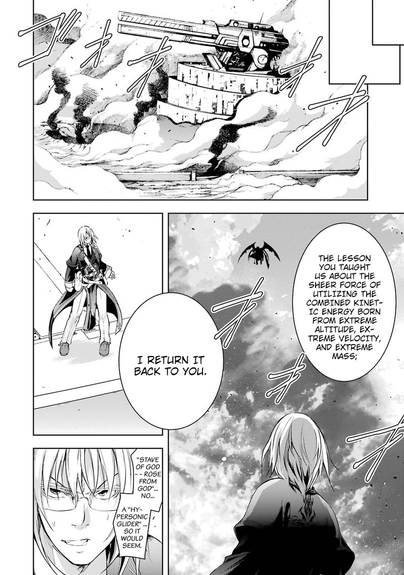 Maou To Ore No Hangyakuki 5 42