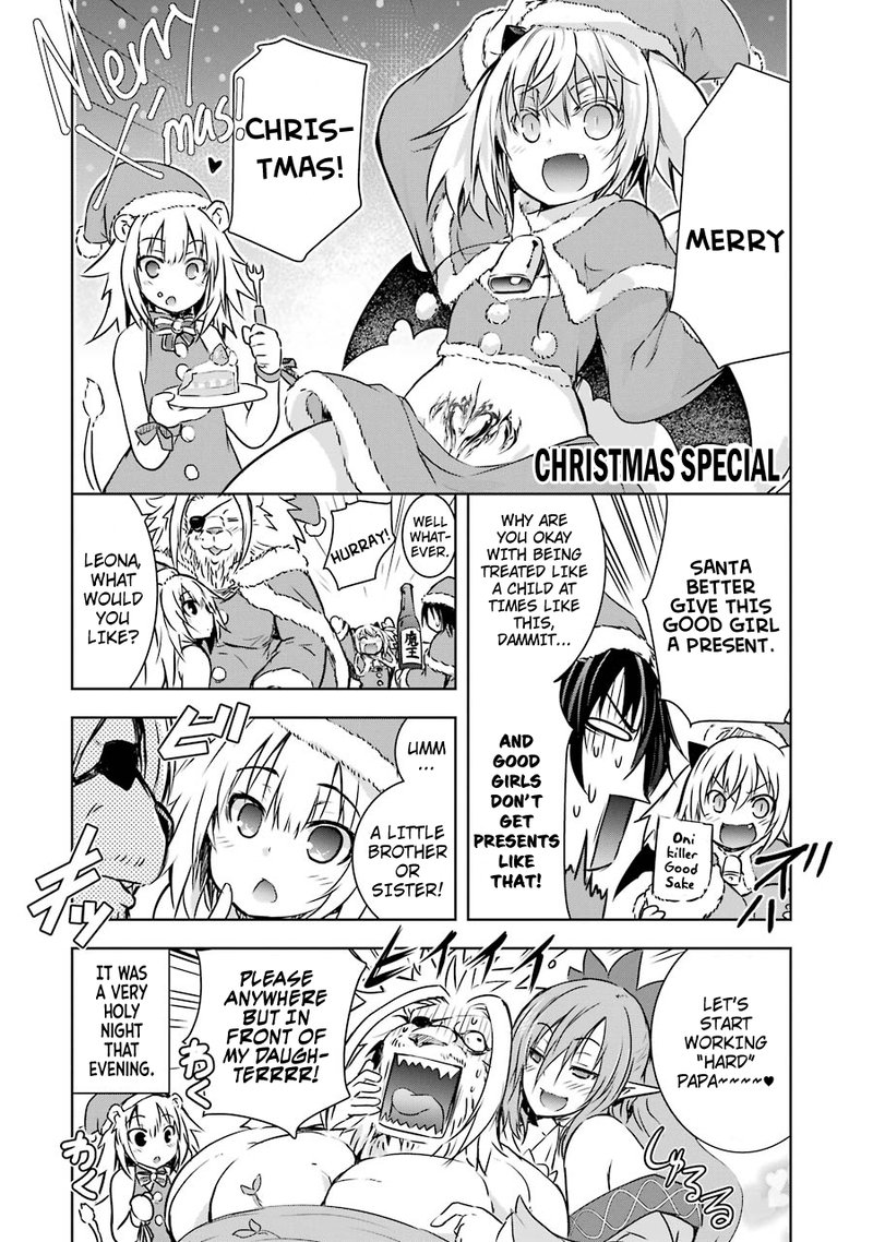 Maou To Ore No Hangyakuki 7e 4