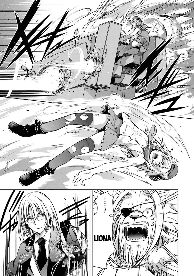 Maou To Ore No Hangyakuki 9 11