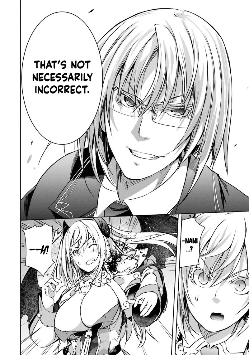 Maou To Ore No Hangyakuki 9 18