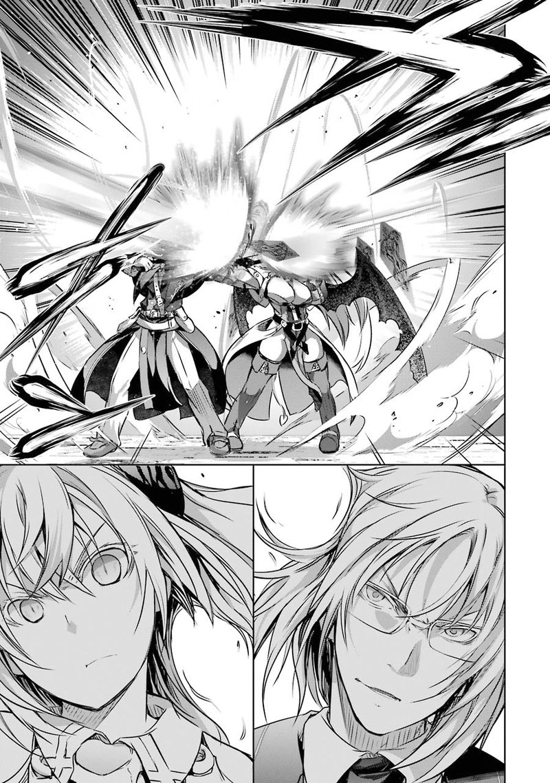 Maou To Ore No Hangyakuki 9 21
