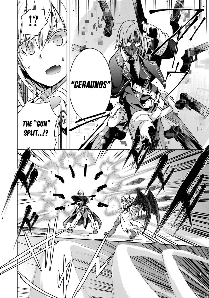 Maou To Ore No Hangyakuki 9 23