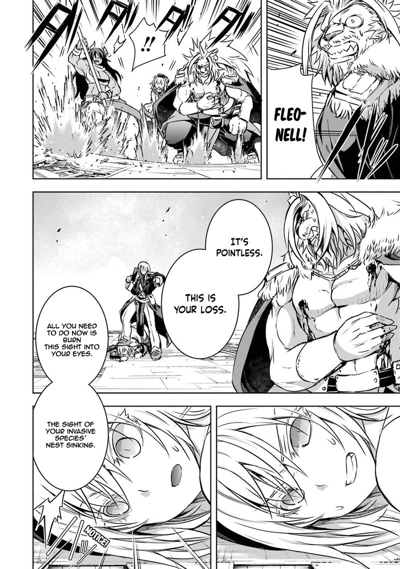 Maou To Ore No Hangyakuki 9 27