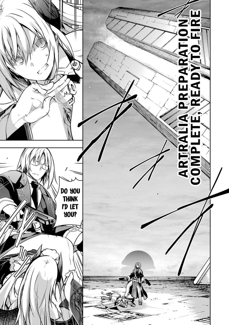 Maou To Ore No Hangyakuki 9 28