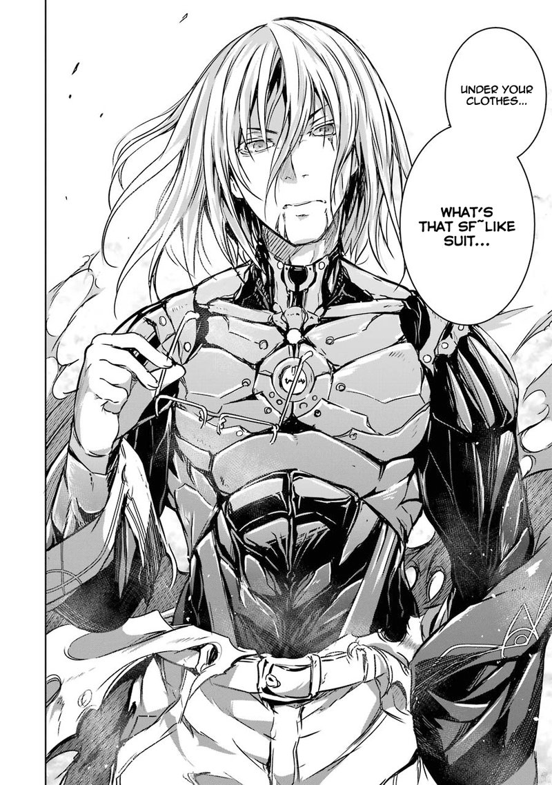 Maou To Ore No Hangyakuki 9 42