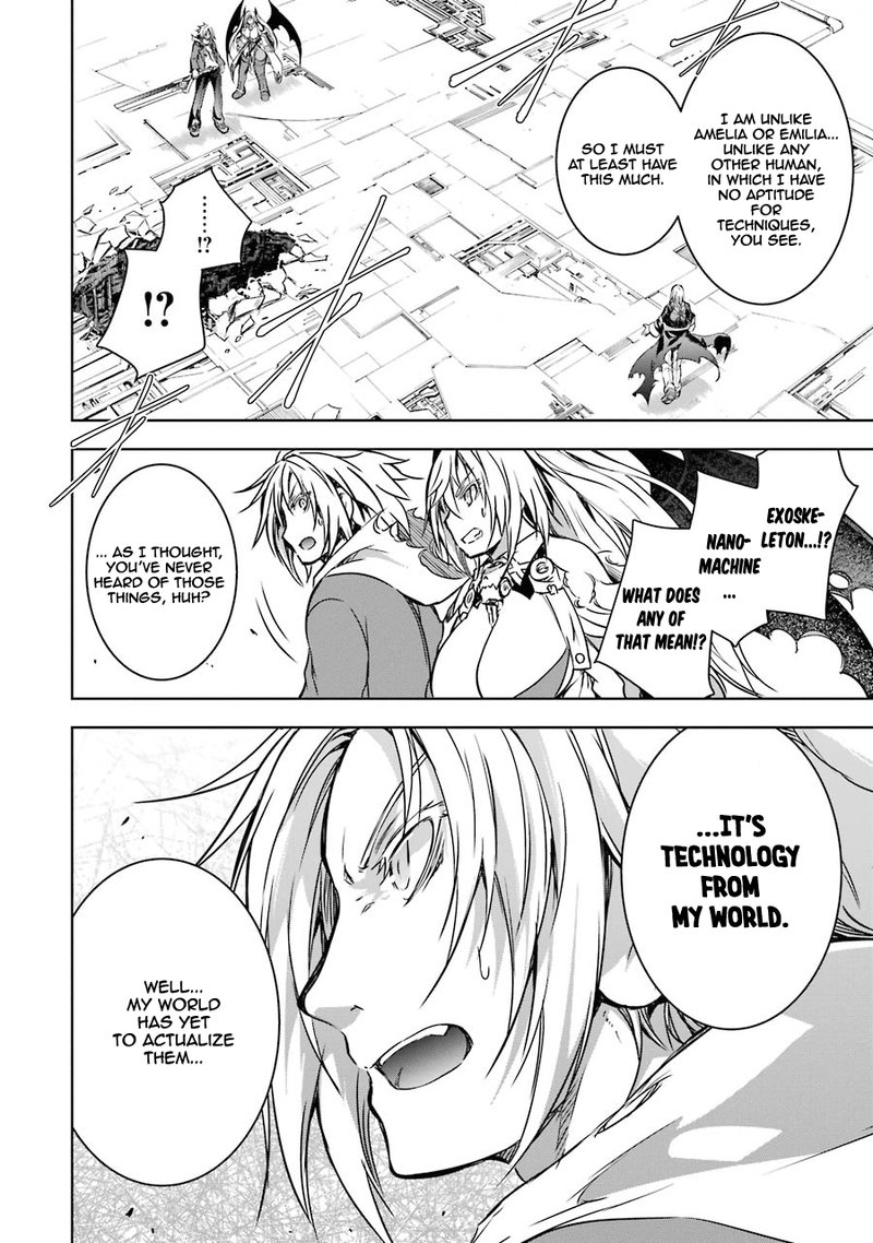 Maou To Ore No Hangyakuki 9 44