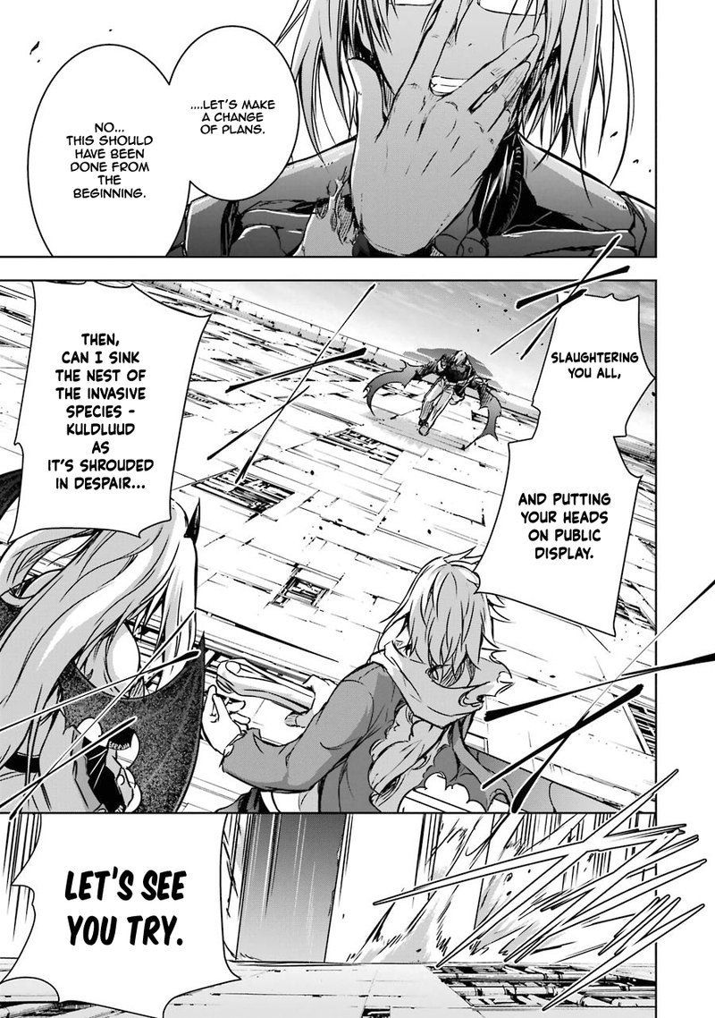 Maou To Ore No Hangyakuki 9 47
