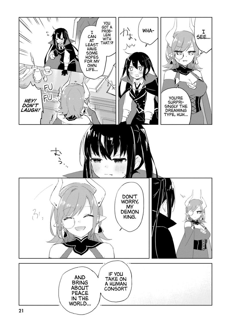 Maou To Yuri 1 22