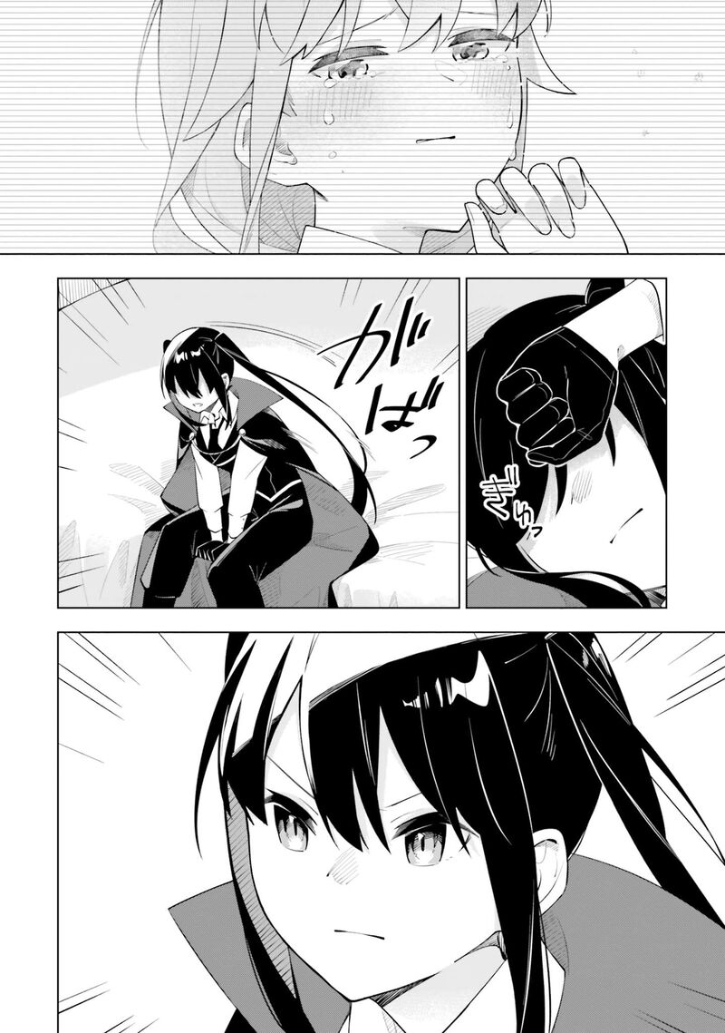 Maou To Yuri 9 20