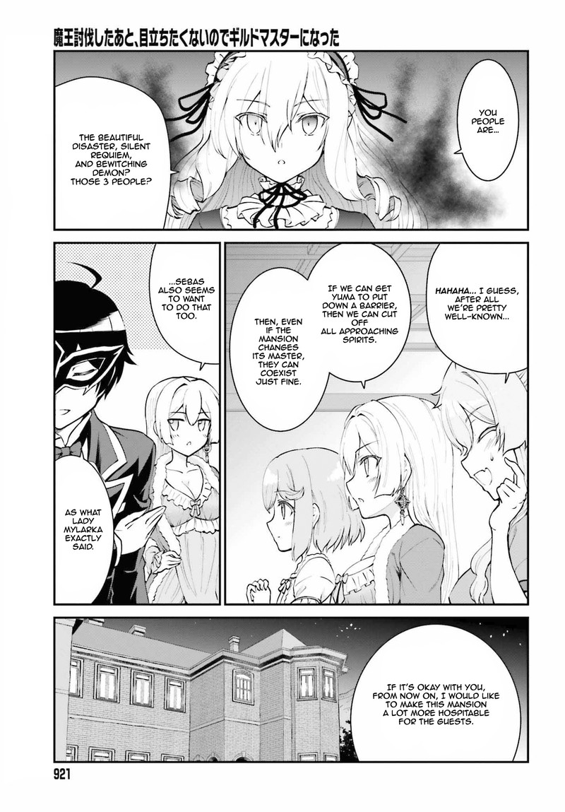 Maou Toubatsu Shita Ato Medachitakunai Node Guild Master Ni Natta 10 11
