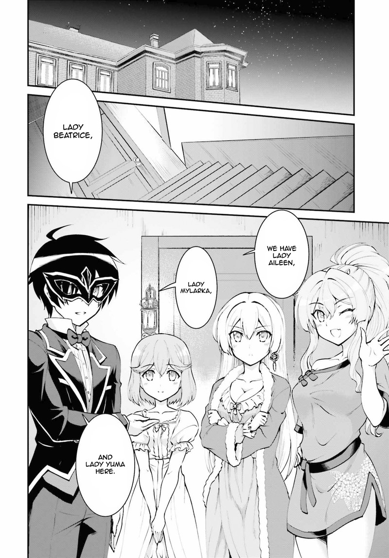 Maou Toubatsu Shita Ato Medachitakunai Node Guild Master Ni Natta 10 2