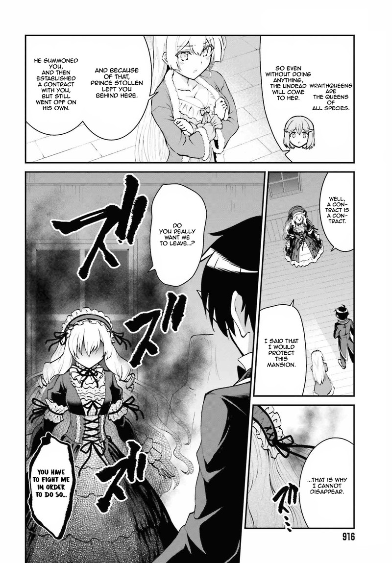 Maou Toubatsu Shita Ato Medachitakunai Node Guild Master Ni Natta 10 6