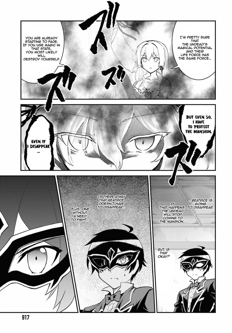 Maou Toubatsu Shita Ato Medachitakunai Node Guild Master Ni Natta 10 7