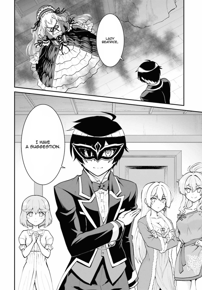 Maou Toubatsu Shita Ato Medachitakunai Node Guild Master Ni Natta 10 8