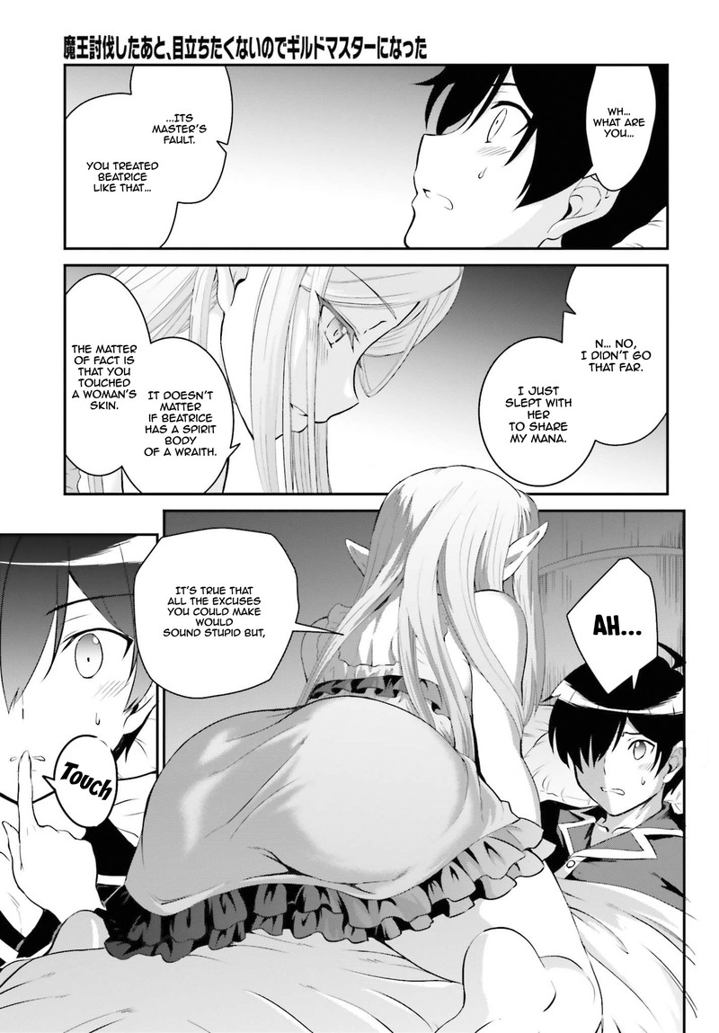 Maou Toubatsu Shita Ato Medachitakunai Node Guild Master Ni Natta 11 13