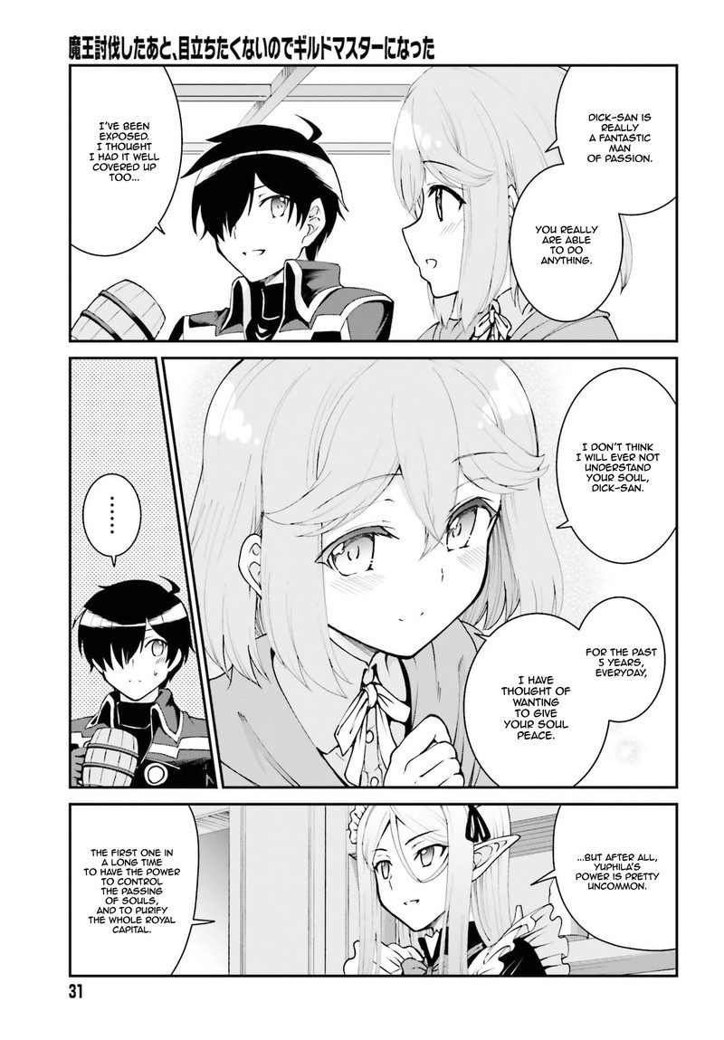 Maou Toubatsu Shita Ato Medachitakunai Node Guild Master Ni Natta 11 23