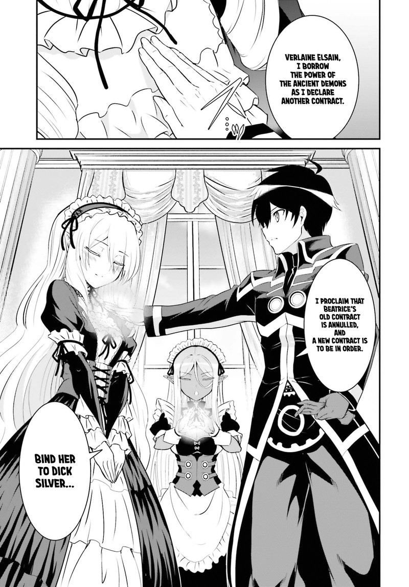 Maou Toubatsu Shita Ato Medachitakunai Node Guild Master Ni Natta 11 7