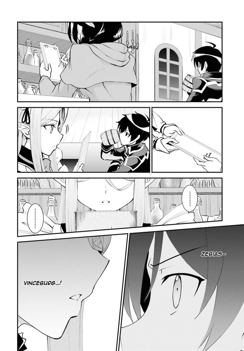 Maou Toubatsu Shita Ato Medachitakunai Node Guild Master Ni Natta 12 12
