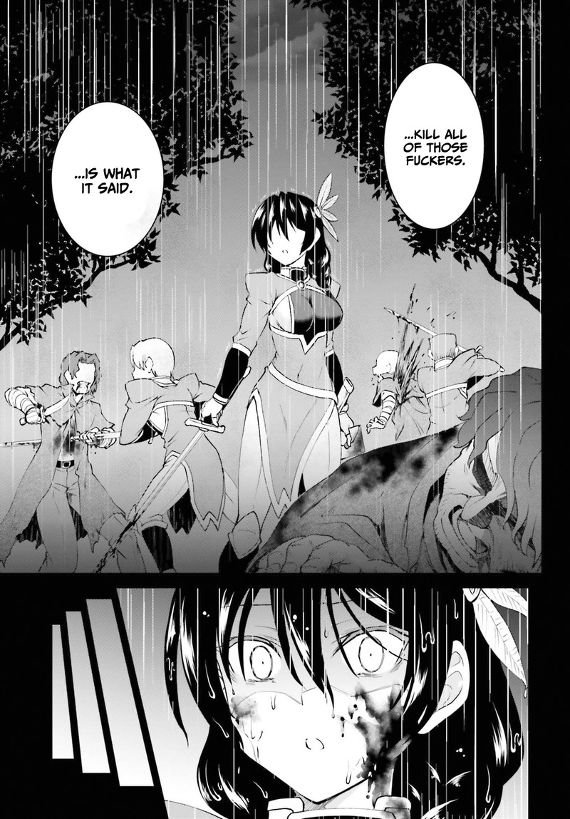 Maou Toubatsu Shita Ato Medachitakunai Node Guild Master Ni Natta 12 17
