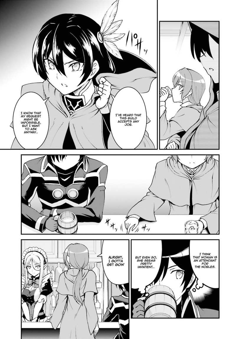 Maou Toubatsu Shita Ato Medachitakunai Node Guild Master Ni Natta 12 7