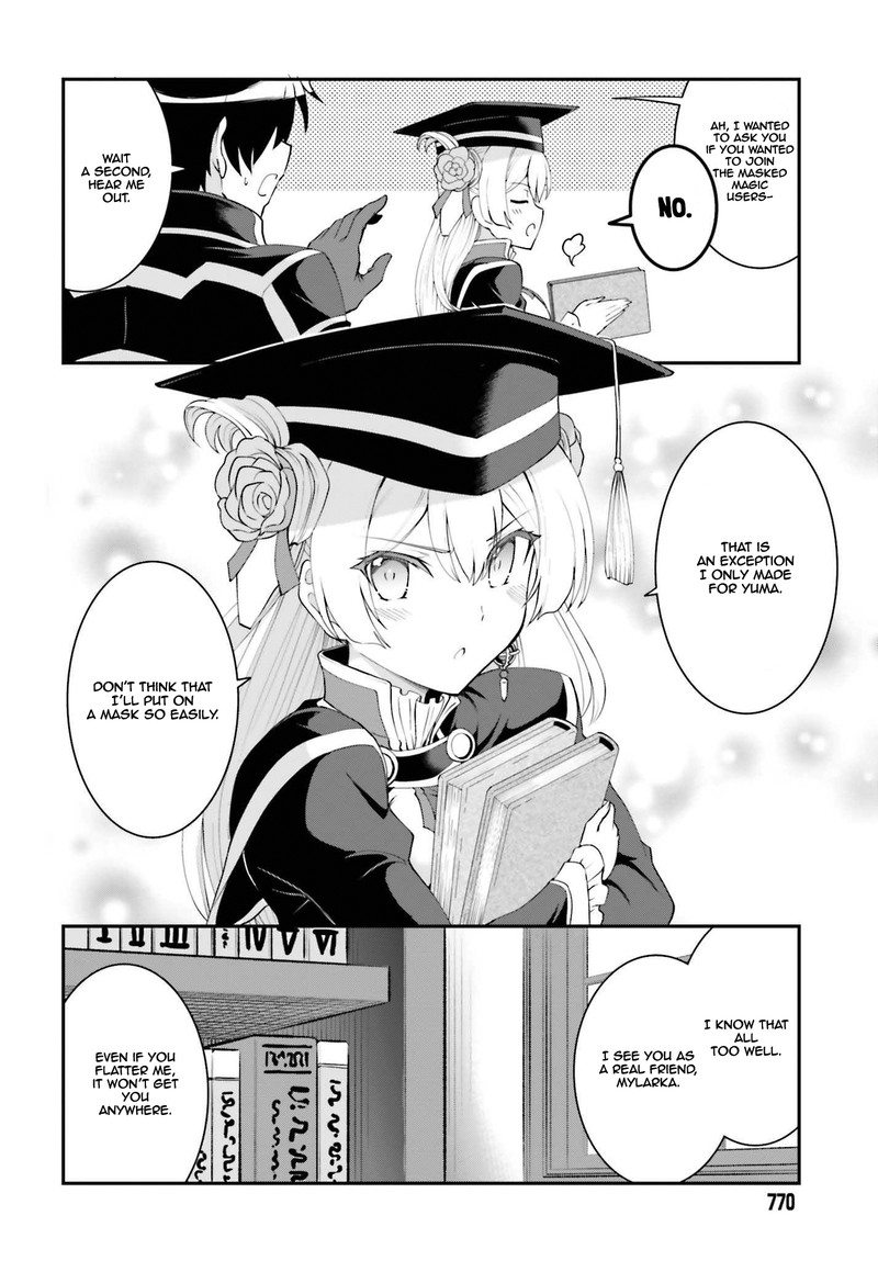 Maou Toubatsu Shita Ato Medachitakunai Node Guild Master Ni Natta 13 4