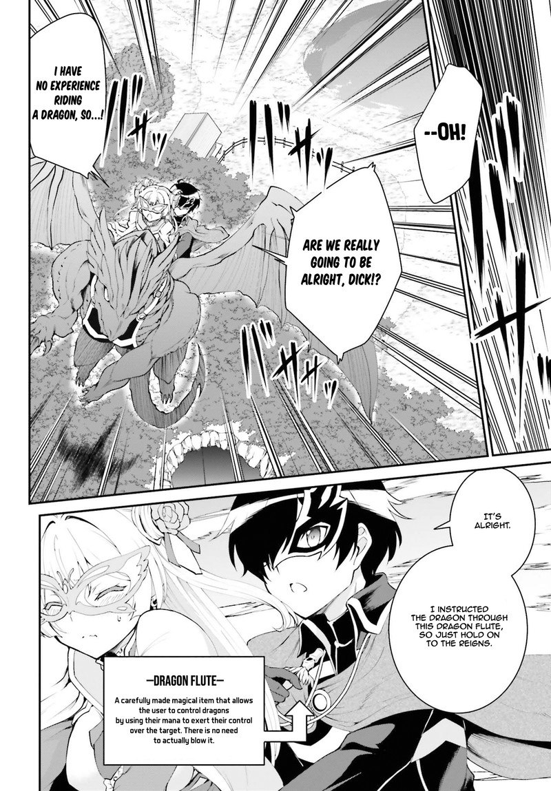 Maou Toubatsu Shita Ato Medachitakunai Node Guild Master Ni Natta 13 8