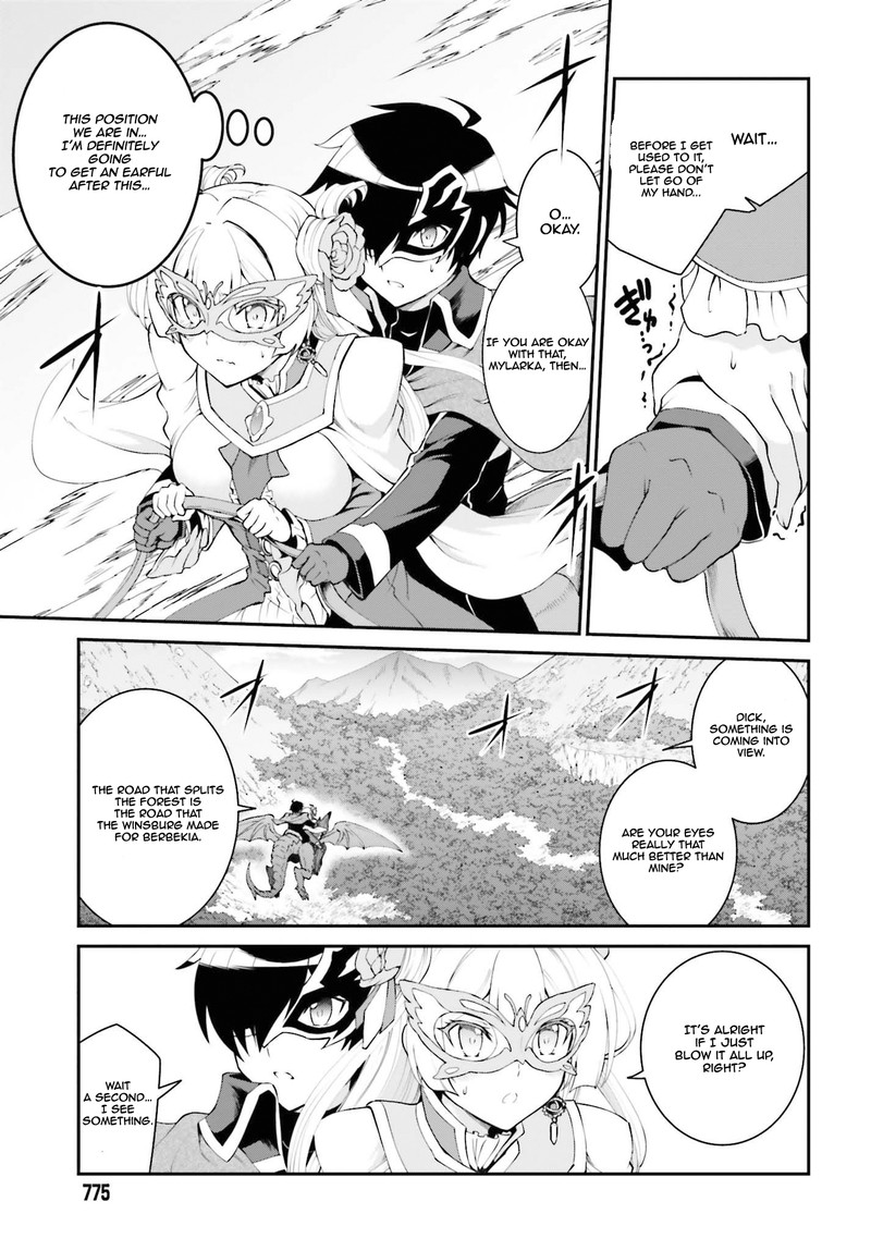 Maou Toubatsu Shita Ato Medachitakunai Node Guild Master Ni Natta 13 9