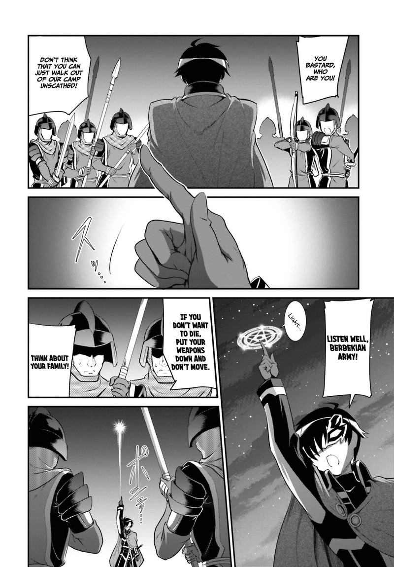 Maou Toubatsu Shita Ato Medachitakunai Node Guild Master Ni Natta 15b 1