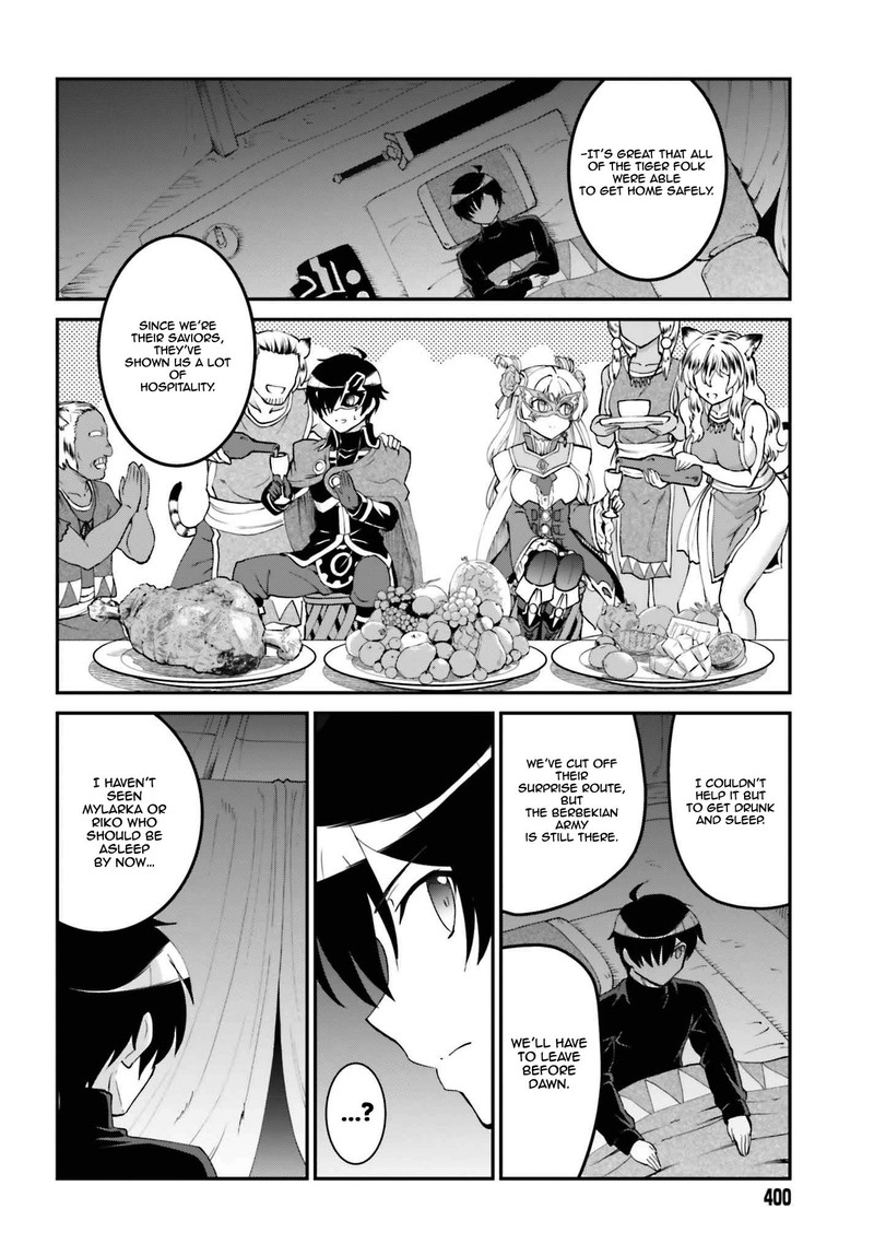 Maou Toubatsu Shita Ato Medachitakunai Node Guild Master Ni Natta 15b 6