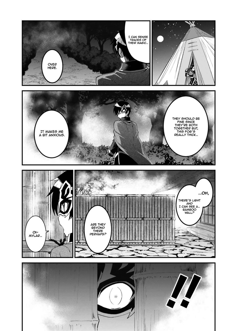 Maou Toubatsu Shita Ato Medachitakunai Node Guild Master Ni Natta 15b 7