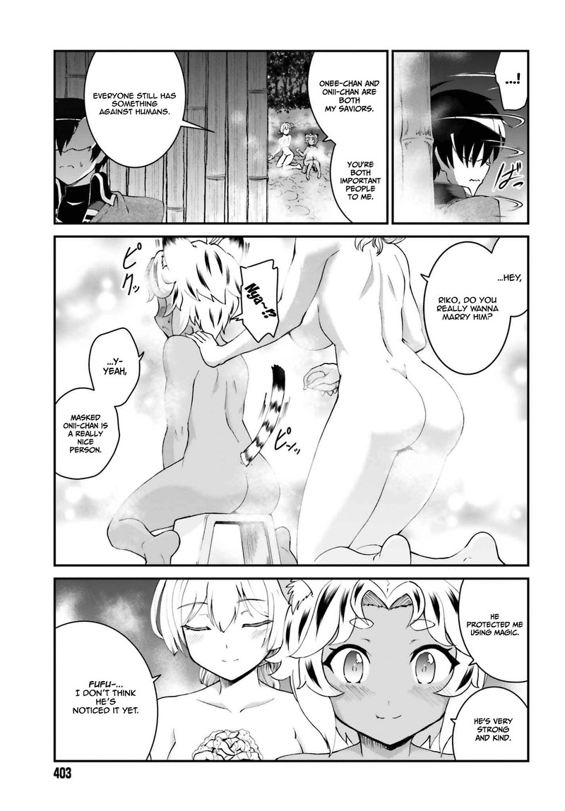 Maou Toubatsu Shita Ato Medachitakunai Node Guild Master Ni Natta 15b 9