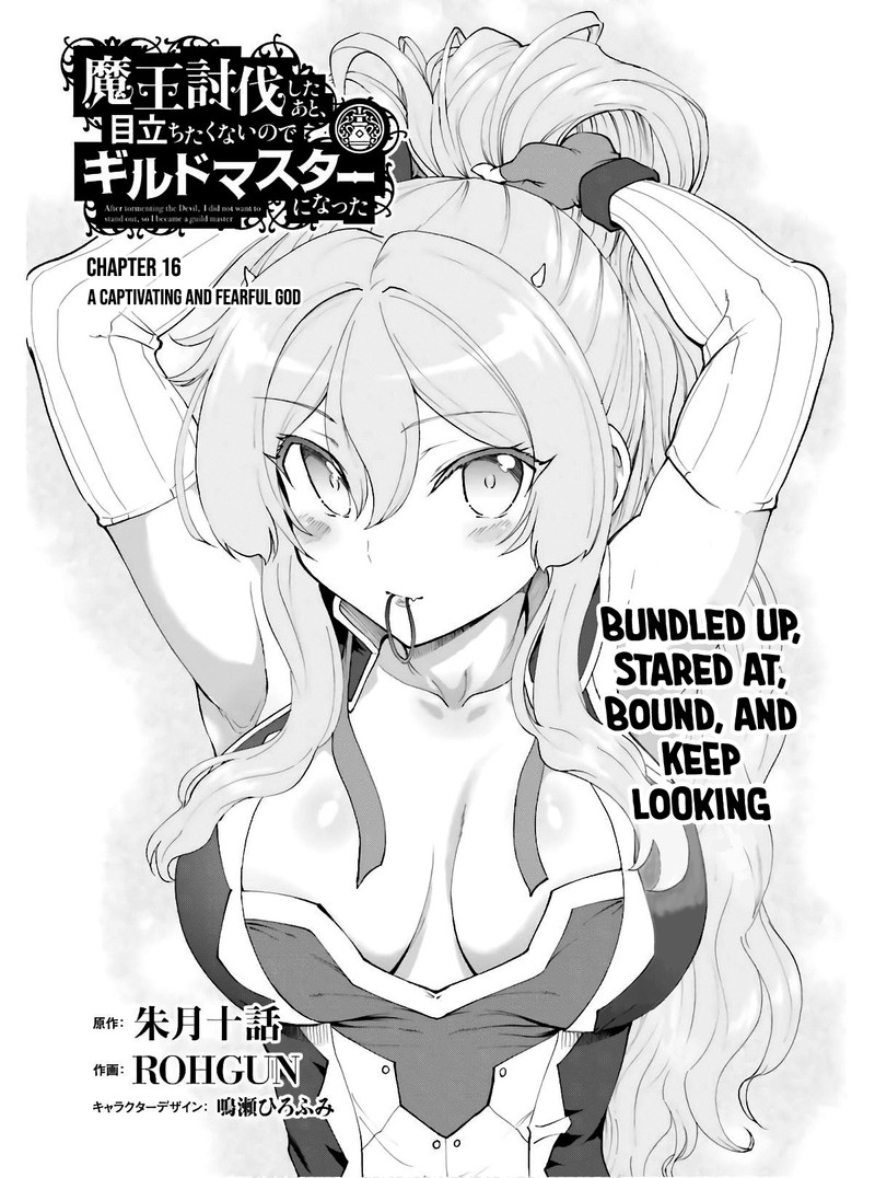 Maou Toubatsu Shita Ato Medachitakunai Node Guild Master Ni Natta 16 1