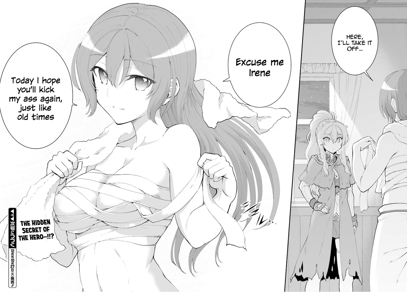 Maou Toubatsu Shita Ato Medachitakunai Node Guild Master Ni Natta 16 23