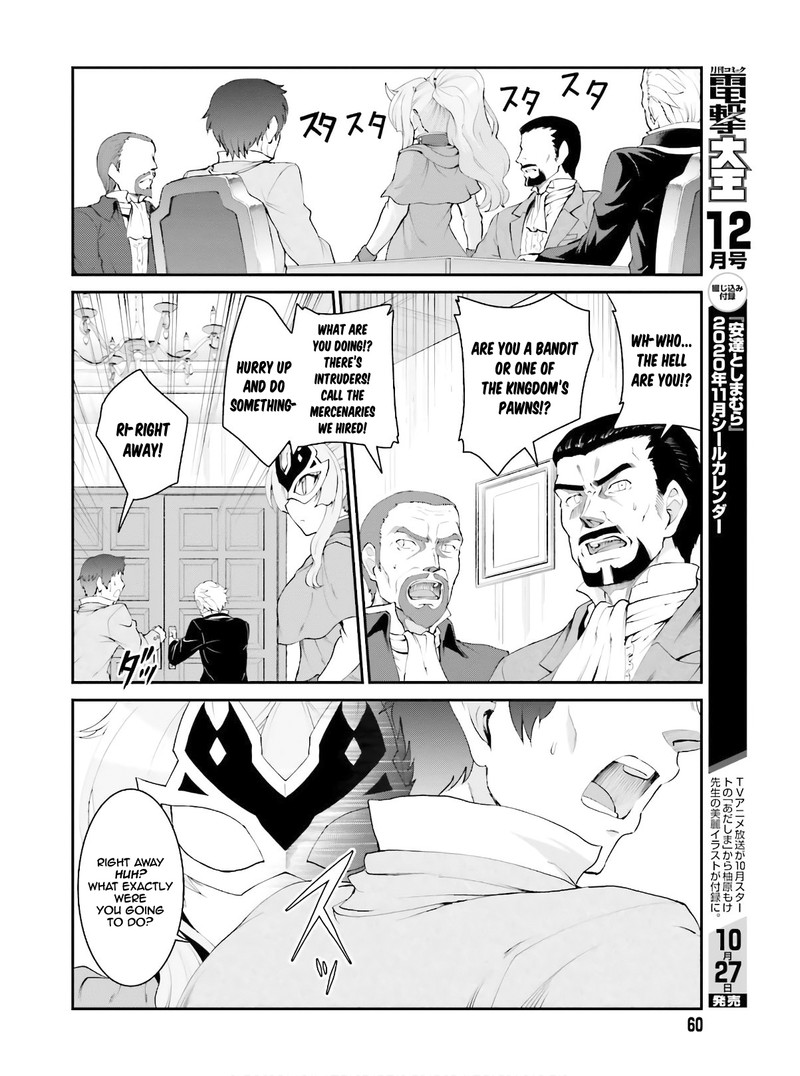 Maou Toubatsu Shita Ato Medachitakunai Node Guild Master Ni Natta 16 6