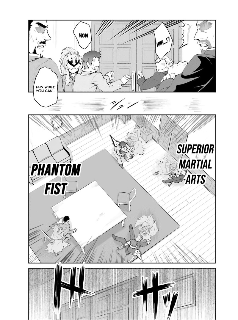 Maou Toubatsu Shita Ato Medachitakunai Node Guild Master Ni Natta 16 7