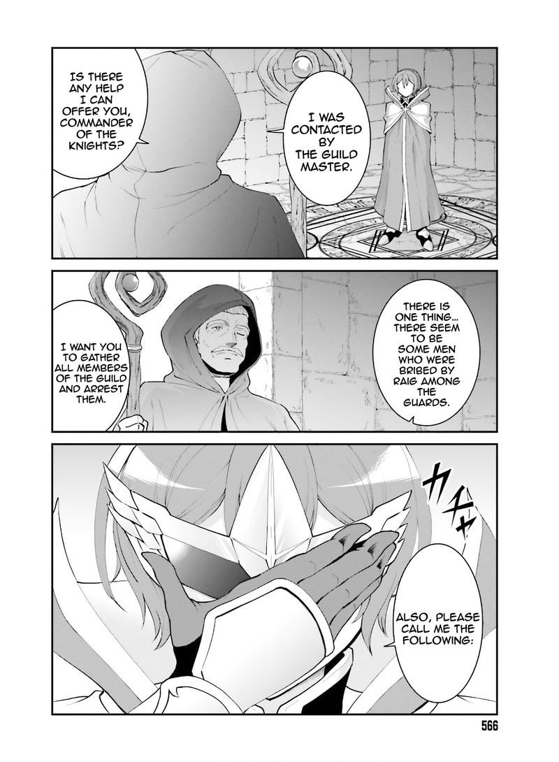 Maou Toubatsu Shita Ato Medachitakunai Node Guild Master Ni Natta 17 12